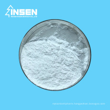 Factory Offer Best DMSA Dimercaptosuccinic Acid